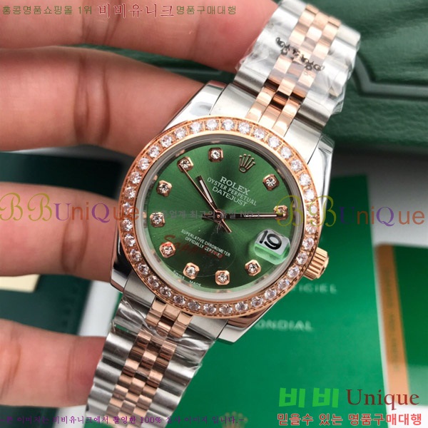 �ѷ��� ���̽��� ������� ����Ʈ����Ʈ 31mm RD279381