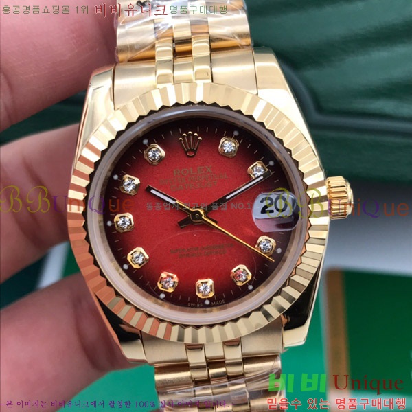 �ѷ��� ���̽��� ������� ����Ʈ����Ʈ 31mm RD27919