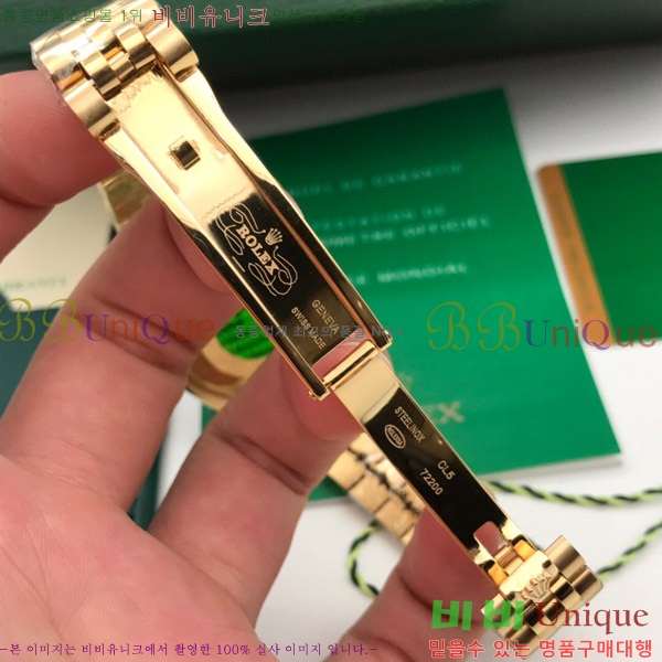 �ѷ��� ���̽��� ������� ����Ʈ����Ʈ 31mm RD27919