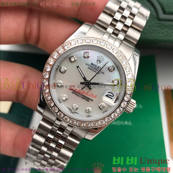�ѷ��� ���̽��� ������� ����Ʈ����Ʈ 31mm RD279381-1