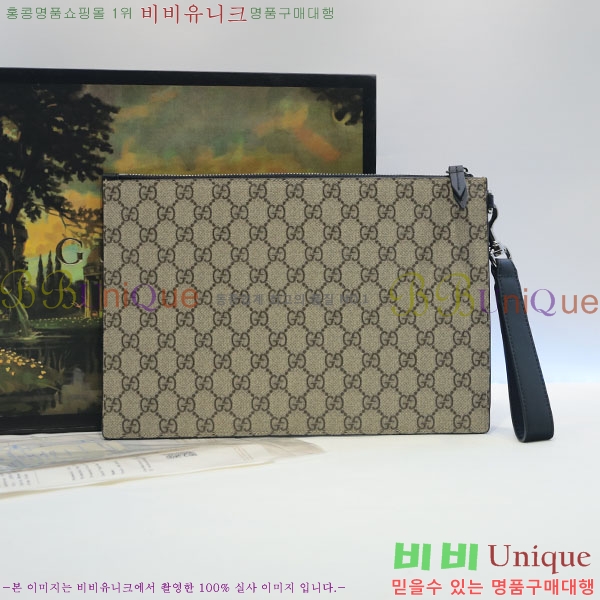 #���� GG ������ ������ũ Ŭ��ġ�� 473904-55-4