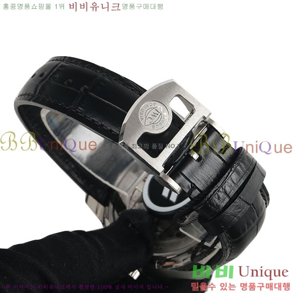 ���̴������� �ð� ��ǰ�����ð���õ OM4528501-4