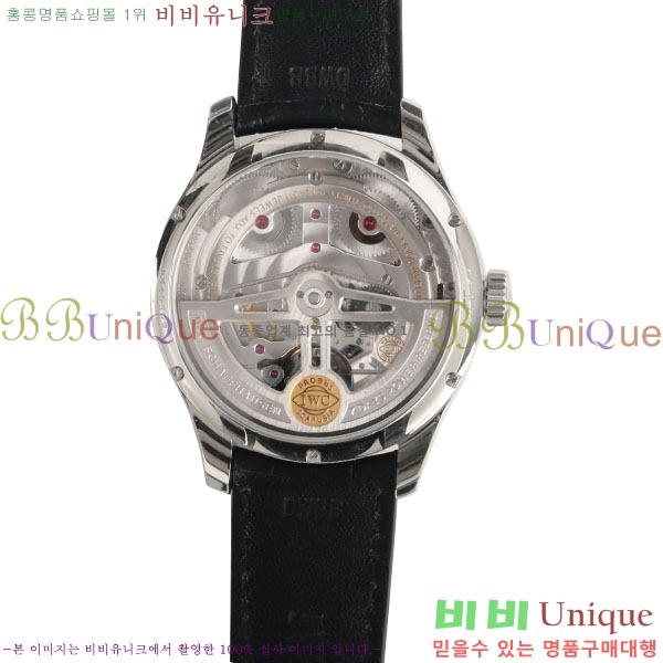 ���̴������� �ð� ��ǰ�����ð���õ OM4528501-4