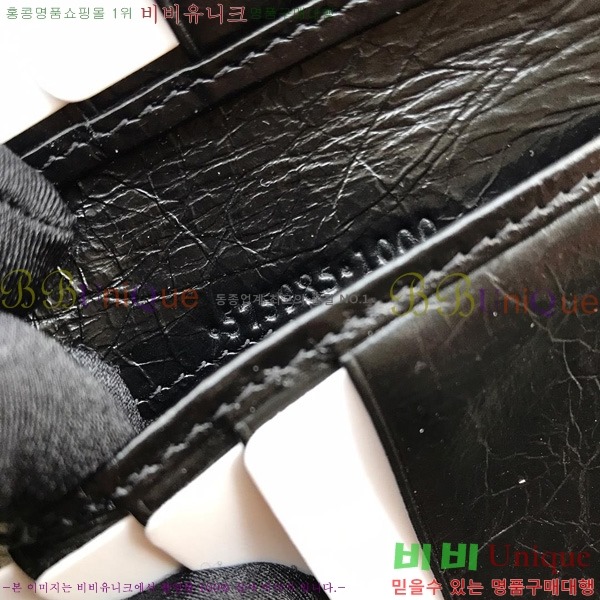 #���� ����Ʈ ���� ���ͷ�ŷ G ��� ���� 575985 -21-1