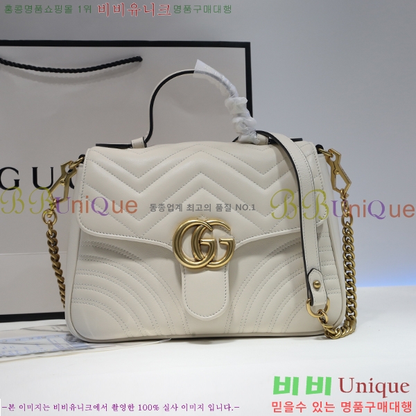 #���� ����Ʈ ��Ʋ�� ž�ڵ� 498110-21-5