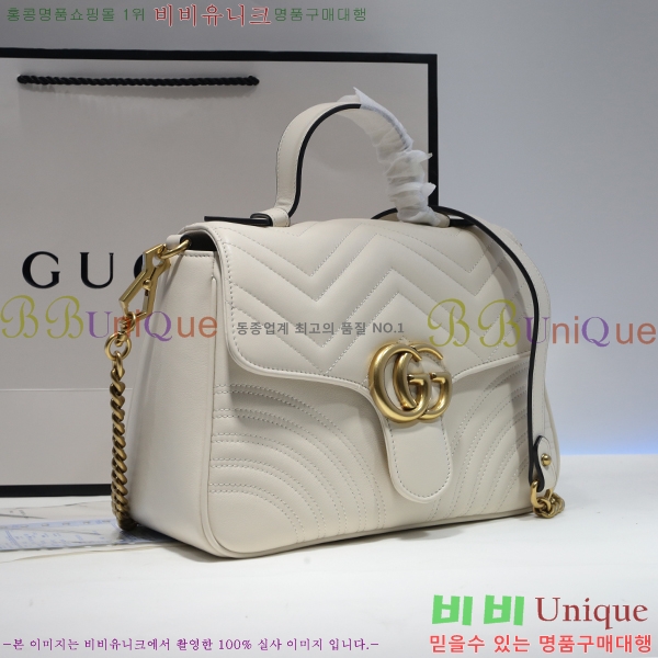 #���� ����Ʈ ��Ʋ�� ž�ڵ� 498110-21-5