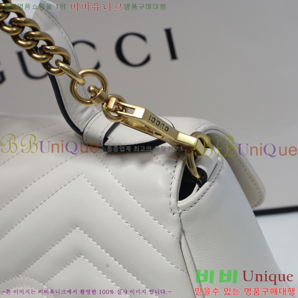 #���� ����Ʈ ��Ʋ�� ž�ڵ� 498110-21-5