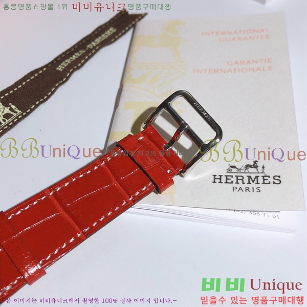 �����޽� �ð� �����޽� H�ƿ� ����ġ�ƿ� �ð� HE69859-1