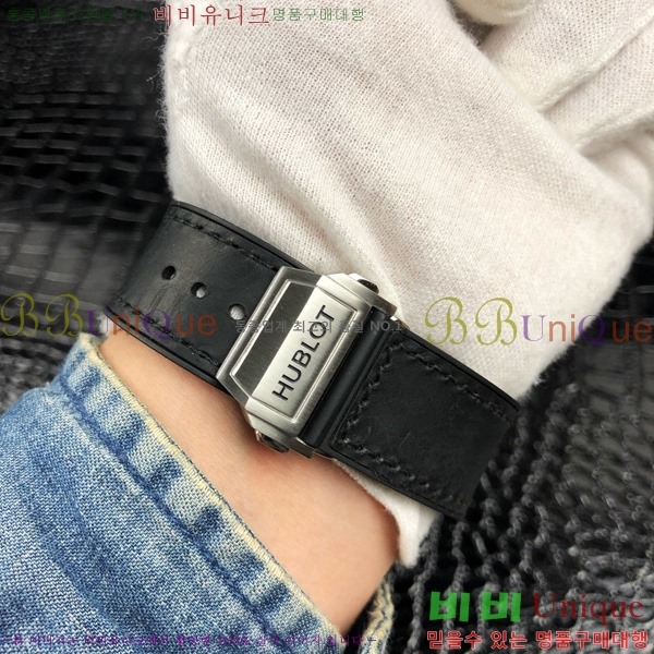 ���� ������ �޺��� 45mm HF358891-1