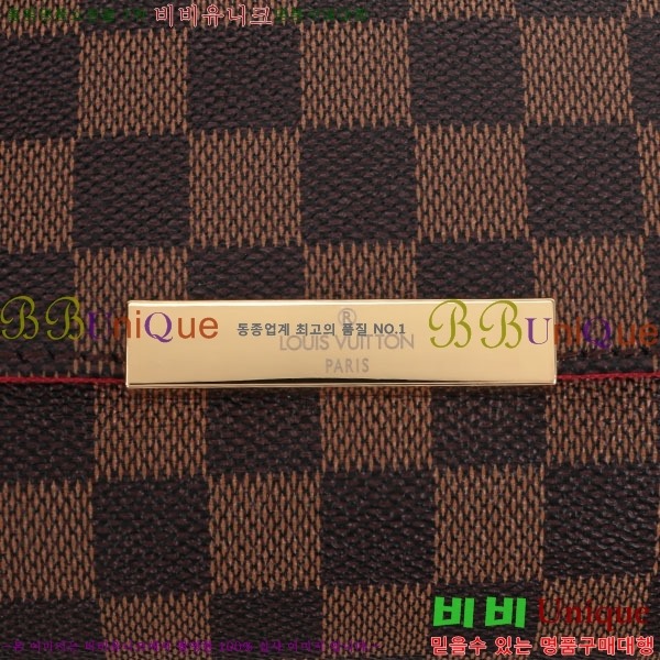 ���̺��� �ٹ̿� ���� ���̺��� MM N41275/PM N41276-1