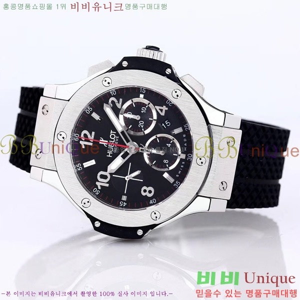 ������ ��� ���� �޺��� �ð� HF35585-2