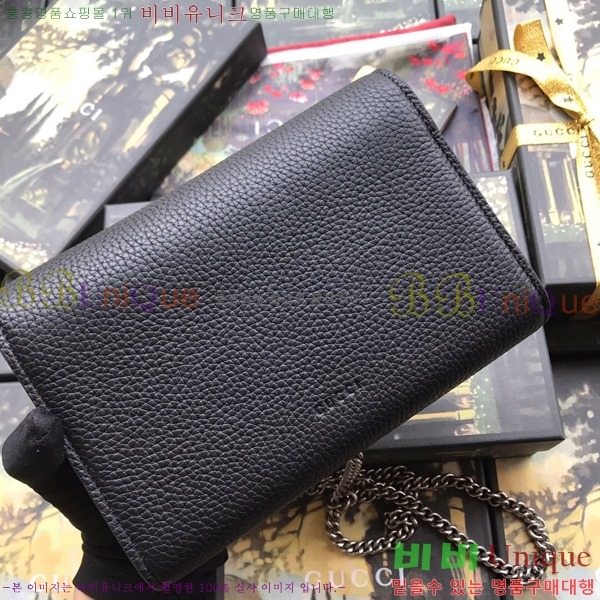 #���� ����ϼҽ� �̴� ���� ü�ι� 401231-21-5