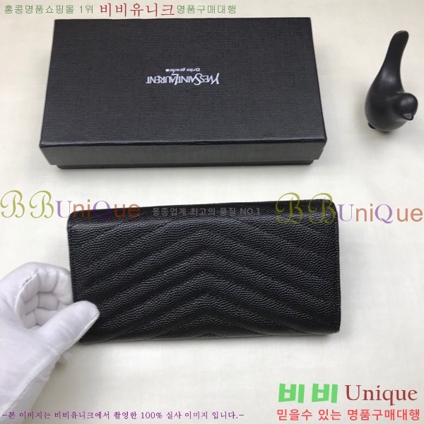 ���ζ� ������ �Ż� 345674-3