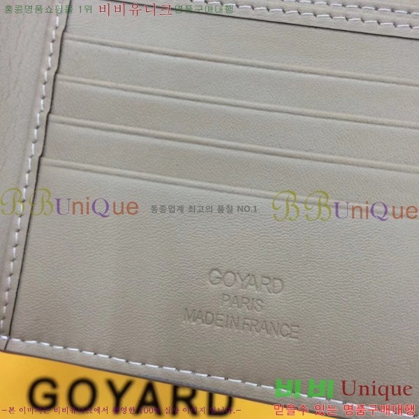 ���ߵ� ������ �������� GY124123-9