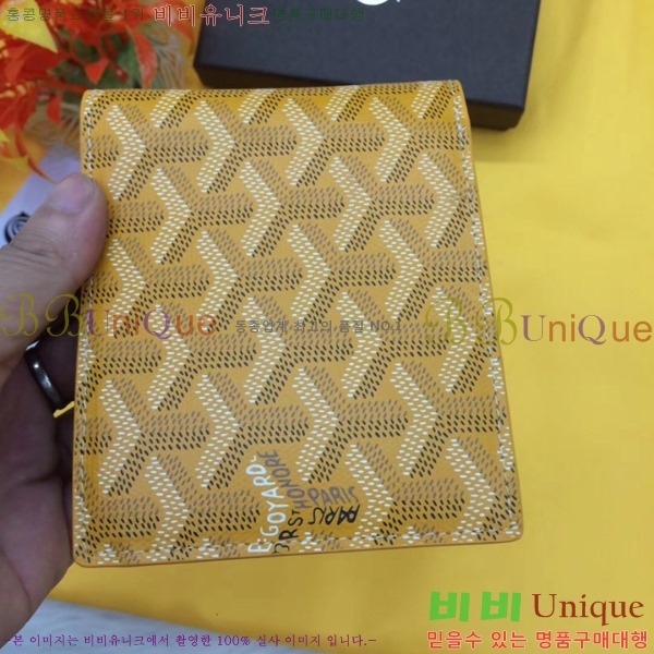 ���ߵ� ������ �������� GY124123-11