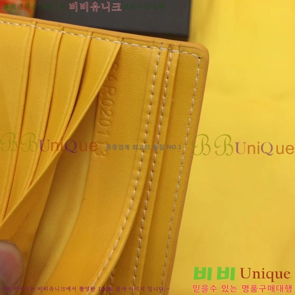 ���ߵ� ������ �������� GY124123-11