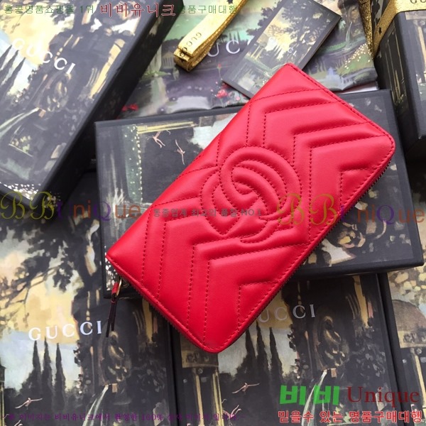 ���� GG ����Ʈ ������ 443123-1