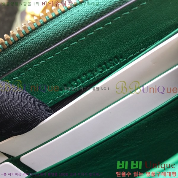 ���� GG ����Ʈ ������ 443123-4