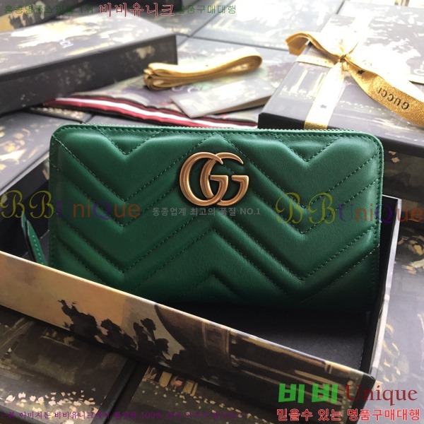 ���� GG ����Ʈ ������ 443123-4