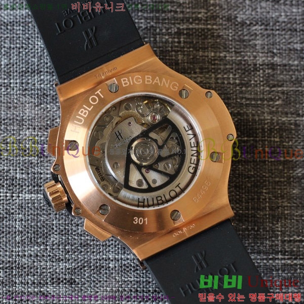 ST ������ hublot ��� 301 PB 131 RX 88HT17721-5