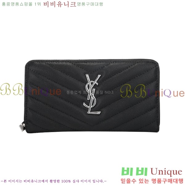 ���� ���ζ� ������ N625290-1