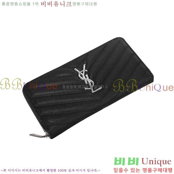 ���� ���ζ� ������ N625290-1