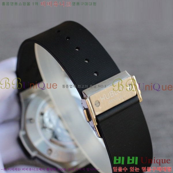 ST ������ hublot ��� 301 PB 131 RX 77HT17701-1