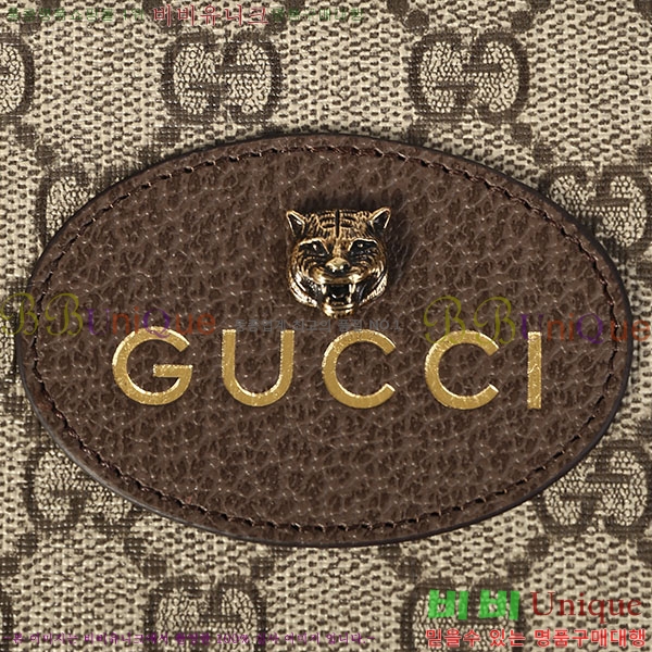 #���� �׿� ��Ƽ�� ������ 473954-21-1