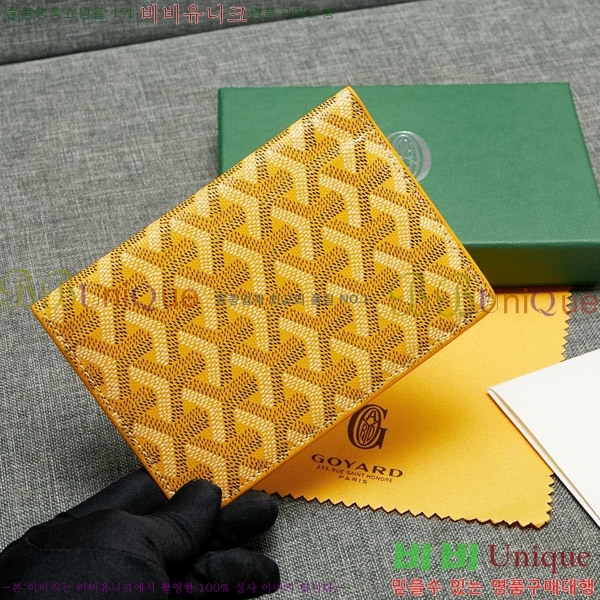 ���ߵ� �������� �������� GY000716-6