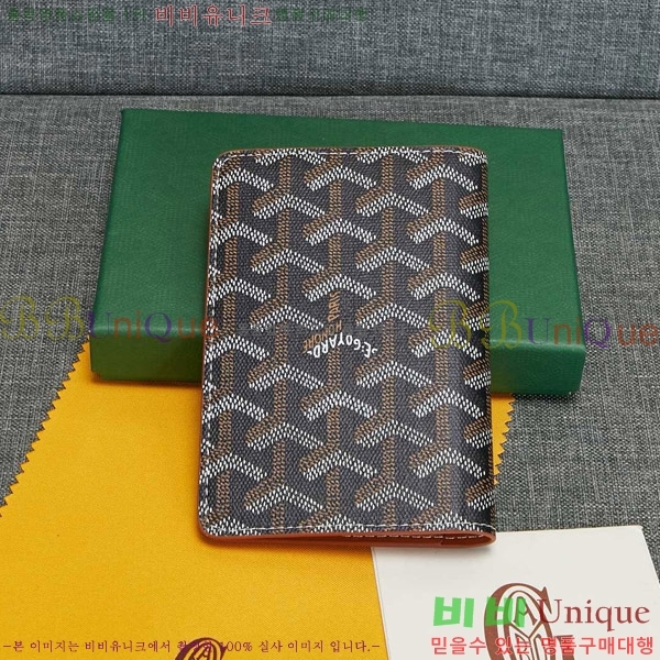 ���ߵ� �������� �������� GY000716-2