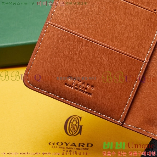 ���ߵ� �������� �������� GY000716-2