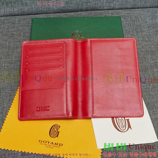 ���ߵ� �������� �������� GY000716-1