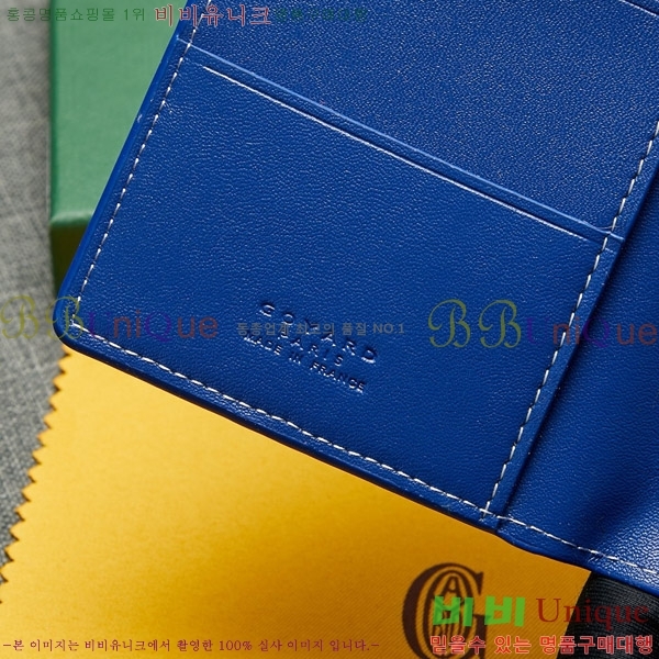 ���ߵ� �������� �������� GY000716-11