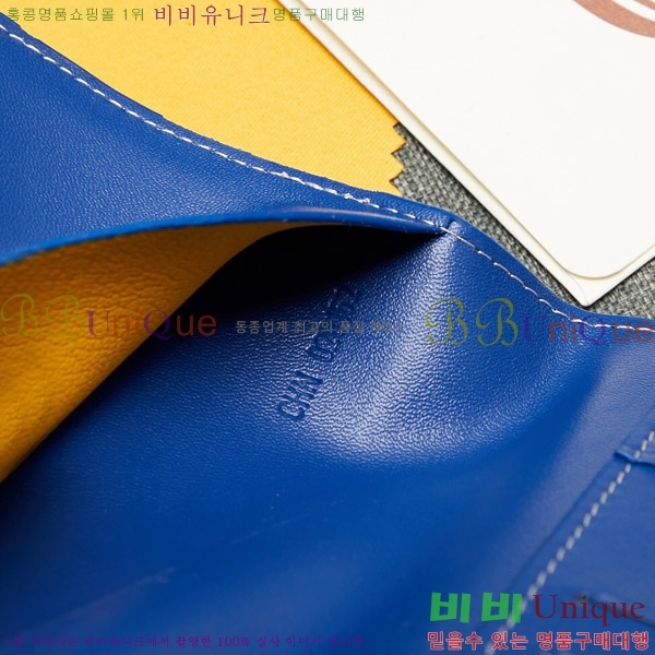 ���ߵ� �������� �������� GY000716-11