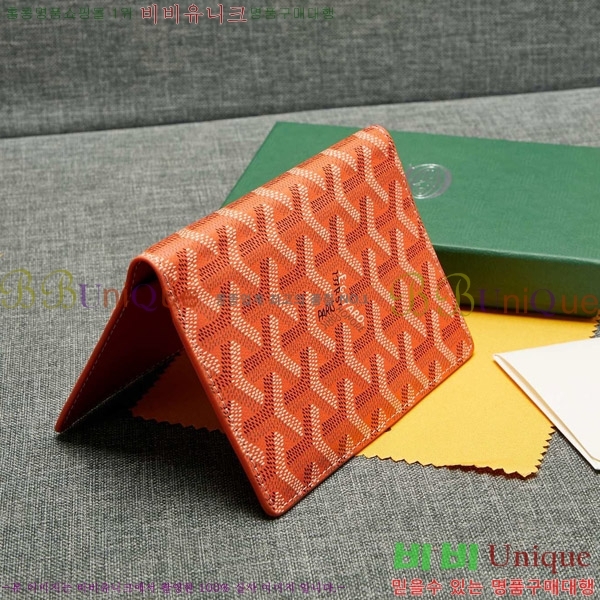 ���ߵ� �������� �������� GY000716-15