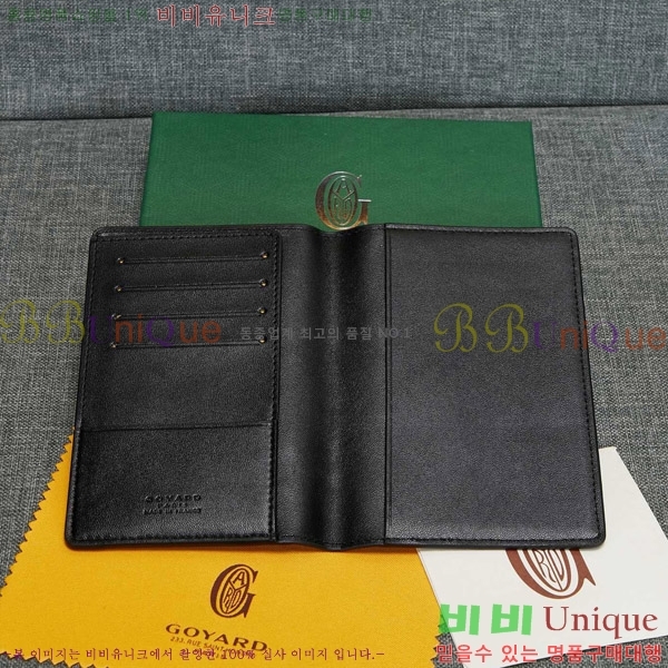 ���ߵ� �������� �������� GY000716-10