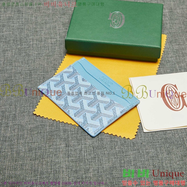 ���ߵ� ī������ �������� GY1186-6