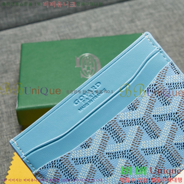 ���ߵ� ī������ �������� GY1186-6