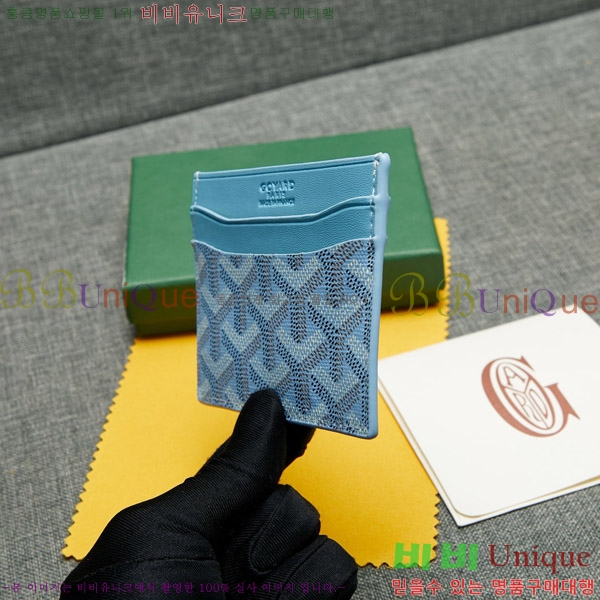 ���ߵ� ī������ �������� GY1186-6