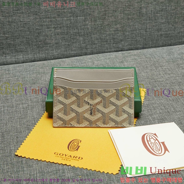 ���ߵ� ī������ �������� GY1186-4