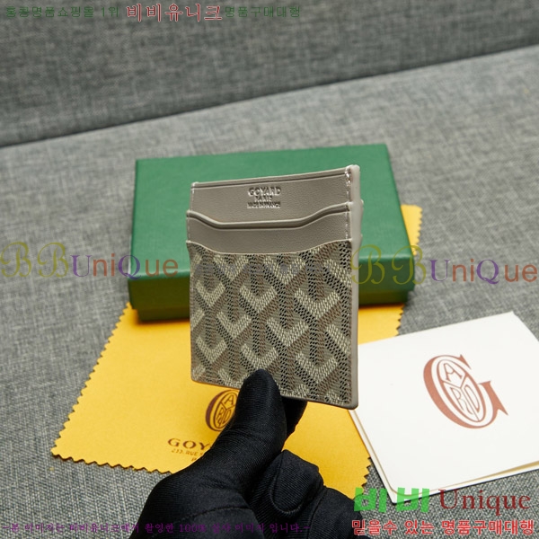 ���ߵ� ī������ �������� GY1186-4