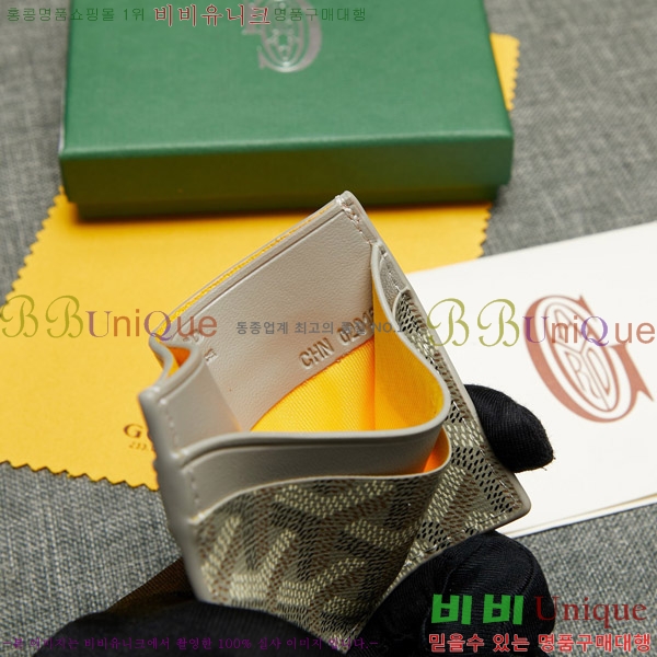 ���ߵ� ī������ �������� GY1186-4