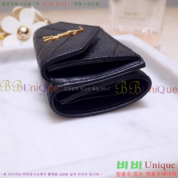 #���ζ� ���׷� ������ �̴� 3������ 505118-21-2