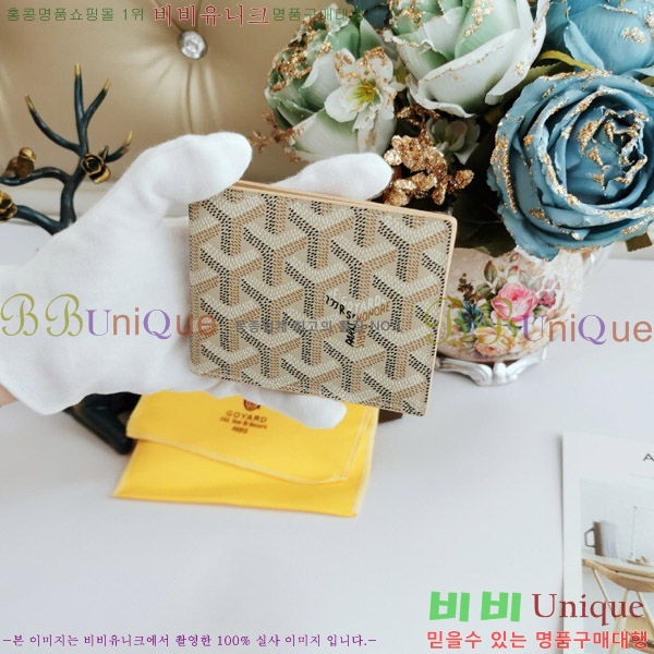 ���ߵ� ī������ �������� GY515-5