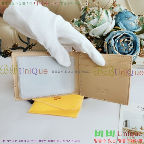 ���ߵ� ī������ �������� GY515-5