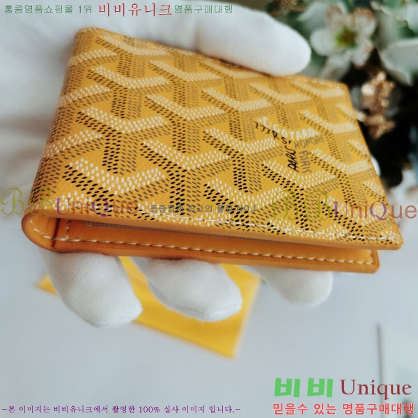 ���ߵ� ī������ �������� GY515-3