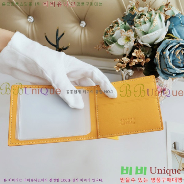 ���ߵ� ī������ �������� GY515-3