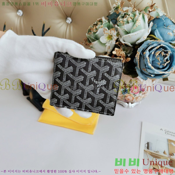 ���ߵ� ī������ �������� GY515-1