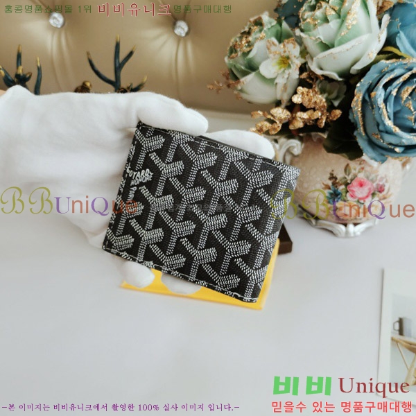 ���ߵ� ī������ �������� GY515-1