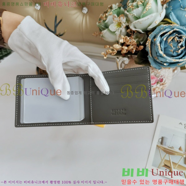 ���ߵ� ī������ �������� GY515-1